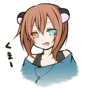 くまみみ ニコニコ静画 イラスト