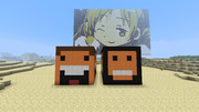 パンツとサルのドットMinecraft　キューブ型