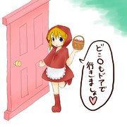 どこでもドア ニコニコ静画 イラスト