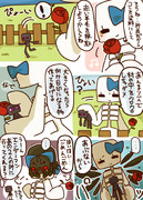 ７６Ｐ大人気のペットクリーパーを買いに来たら