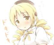 マミさんとにらめっこ