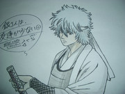 シンプルな白夜叉