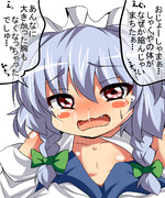 ちっちゃい咲夜さん