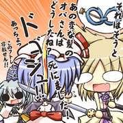 ジョジョごっこしてみた