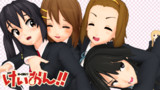 誕生日おめでとう