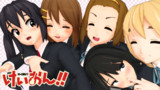 割とひどかったので