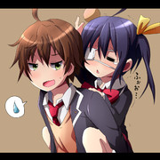 「む、無念」「やれやれ」