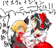 これが博麗の巫女の華麗なる業！