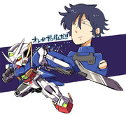 うろ覚エクシア