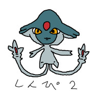 アグノム