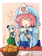 浮かんで消えた幻