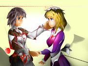 そこに / あるよ