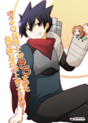 戦勇/ライトノベルの表紙みたいな/人気投票