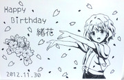 HappyBirthday　緒花　切りました