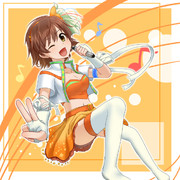 ちゃんみおめ！