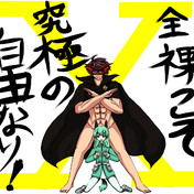 ミスマルカ興国物語 ニコニコ静画 イラスト