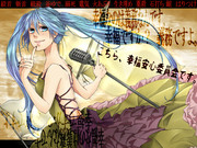 落書きするのは　趣味なんです。