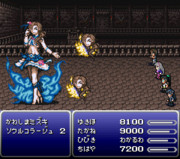 アイマスFF6 VS川島瑞樹(28)