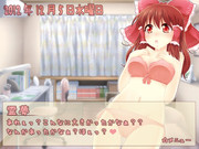 ┗┐(*´Д｀*)┌┛ ｲﾔｰﾝ ﾅﾆをｲｯてるのかなぁ霊夢ﾀﾝ