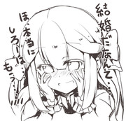 Twitterで萌えた結果