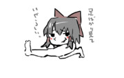 ちょっと通りますよ ニコニコ静画 イラスト