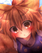 「ちぇーん？」