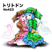 たまにはポワーォしてぐちょぐちょぐちょってしてもいいかな？