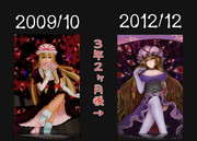 ゆかりんで新旧比較(ﾟ∀ﾟ)