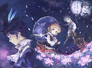 トラスティベル　ショパンの夢　クリア記念(*´▽｀*)２！