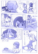 女の闘い　前編