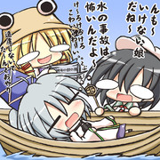 水の事故には気を付けてネ