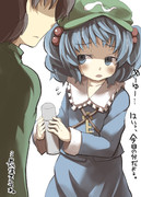 あれから毎日・・・・