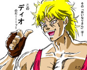 この生温かくてぷにぷにとした感触ッ！