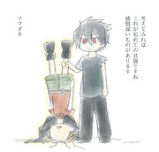 戦勇/共闘アルバトロス/人気投票