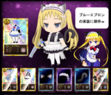 まどか☆マギカオンライン　現在のプレイヤーキャラの見た目