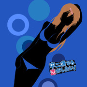 中二病のためなら死ねる