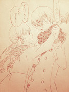 当て馬くん暴走