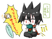 どう森通信あるある