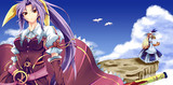 月の姫君
