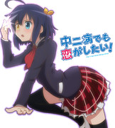 夢ならたくさん見た