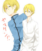 山口さん家の賢二くん