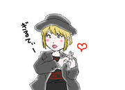 217ライアーポーズ