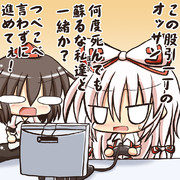 ゲームセンター東方 ニコニコ静画 イラスト