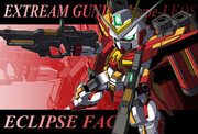 【ガンダムAPゲスト】エクストリームガンダム type-レオス エクリプス・F