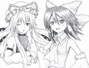 しゃーぺんでユカレイム