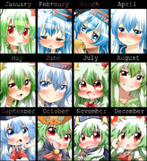 2012慧音だらけの進化録？