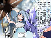 私が掛けるaoの海の1つおよび1つのブリームに関しては、今日より下のある(彼それは下に掛か（ｒｙ