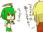 カオス枠その１