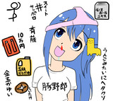 【てーきゅう】まりも豚野郎先輩含めた９話までまとめ