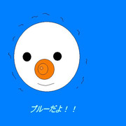 プルー ニコニコ静画 イラスト
